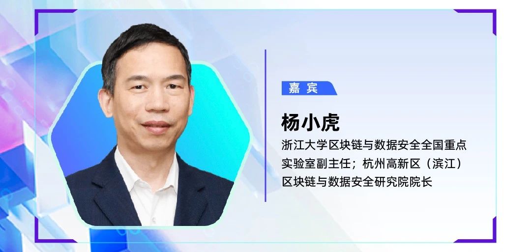 爱游戏app平台