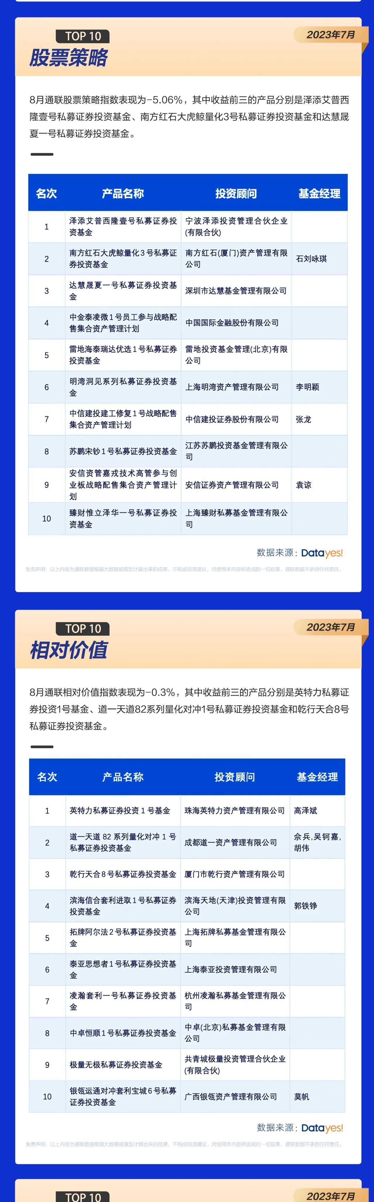 爱游戏app平台