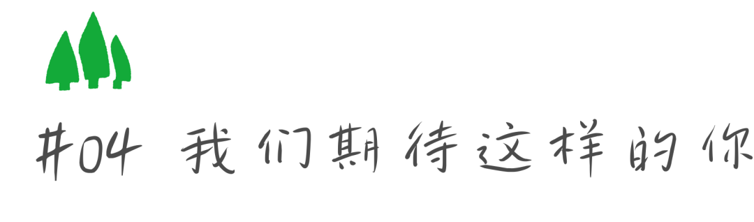 爱游戏app平台