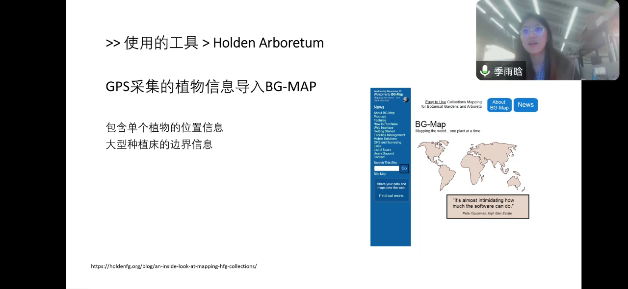 爱游戏app平台