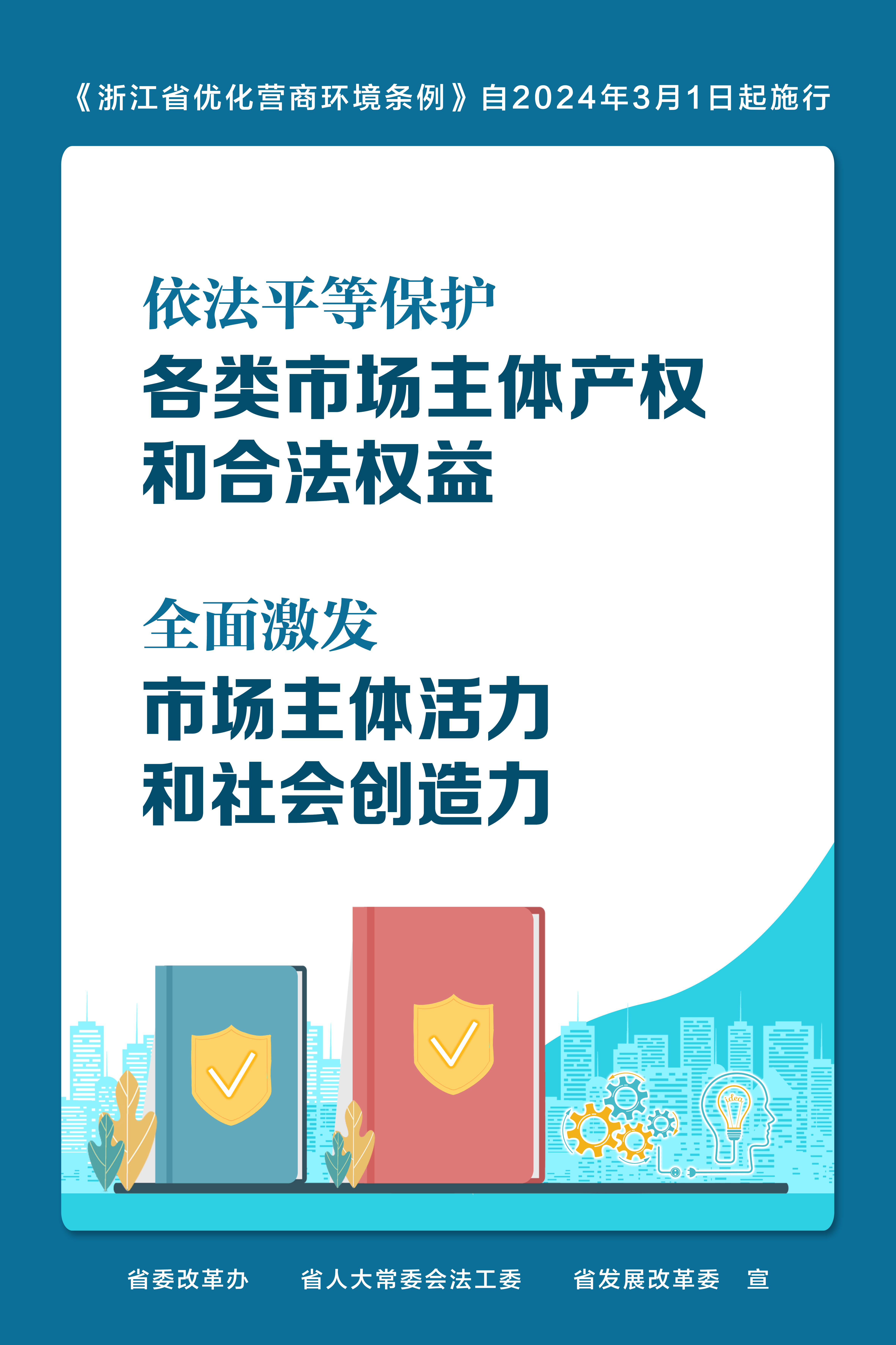 爱游戏app平台