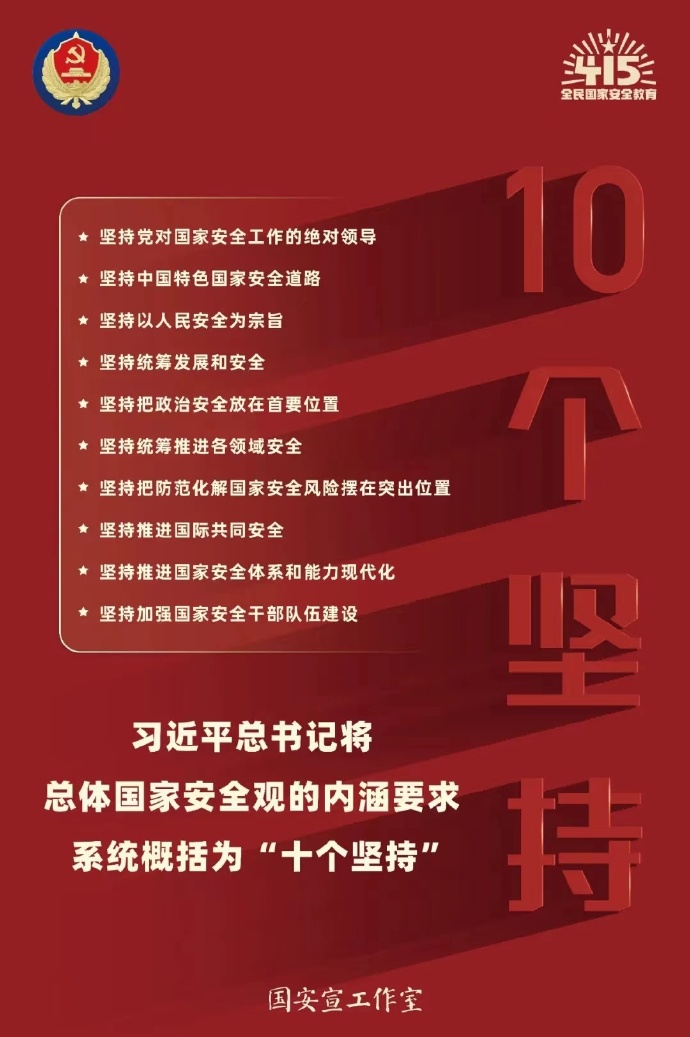 爱游戏app平台